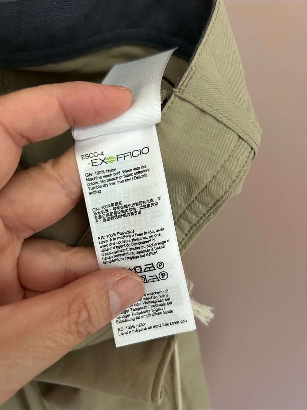 NWT ExOfficio Sol Cool Nomad Hiking Travel Pants in Tawny Petite Size 14 - Picture 13 of 15
